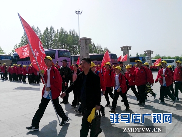 微信图片_20180411085830.jpg