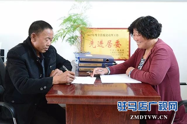 03脱贫故事∣陈才脱贫记 .jpg