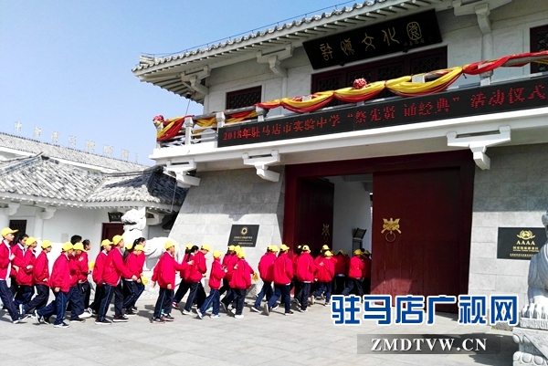 微信图片_20180411085836.jpg