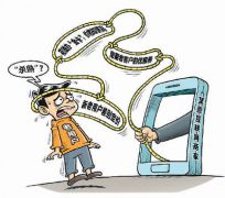 大数据缘何变身“杀熟”帮凶