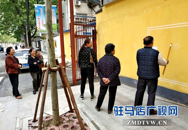 微信图片_20180411145655.jpg