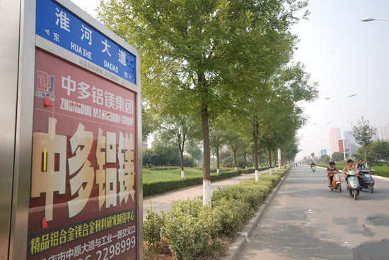 驻马店市淮河大道道路排水配套工程正在紧锣密鼓进行中