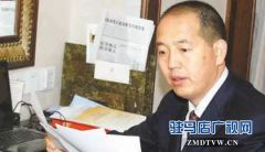 张全收：借乡亲170元外出打工 如今用“全村小康”去还