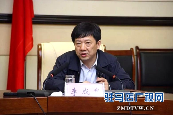 微信图片_20180413091501.jpg