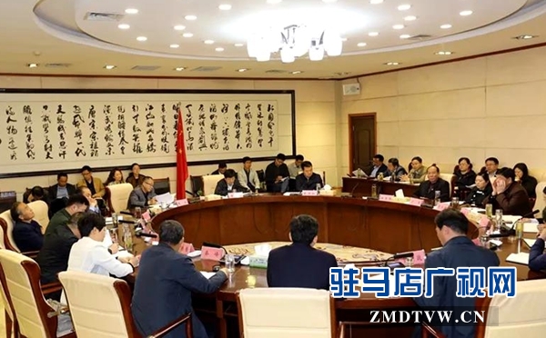 微信图片_20180413091511.jpg