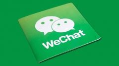 发朋友圈被罚3万 到底发了一条什么朋友圈
