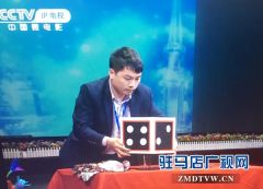 一位不甘平凡的90后魔术师李孟孟