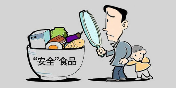 泌阳县荣获河南省首批食品安全示范县