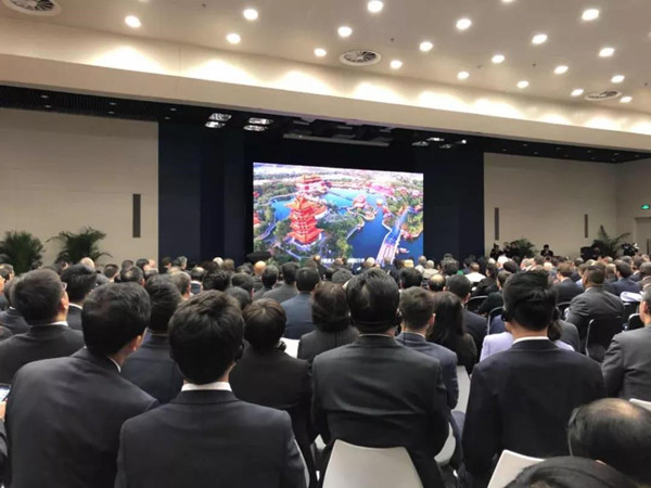 微信图片_20180414105158.jpg