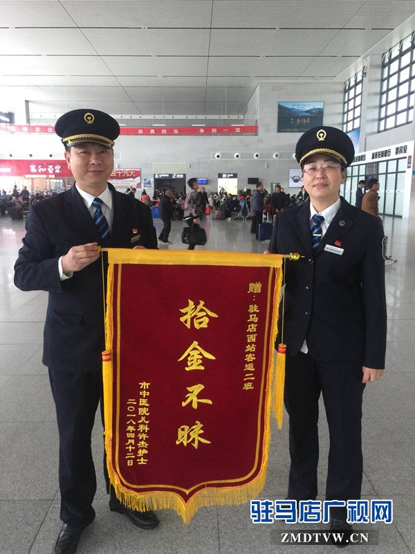 微信图片_20180414150449.jpg