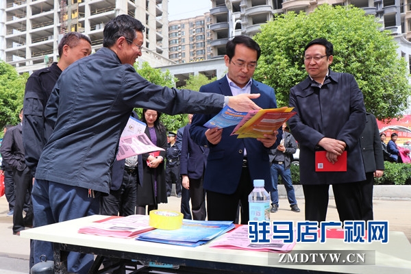 微信图片_20180415190021.jpg