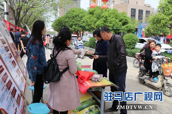 微信图片_20180415190030.jpg