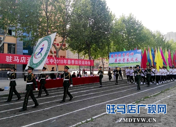 微信图片_20180416172956.jpg