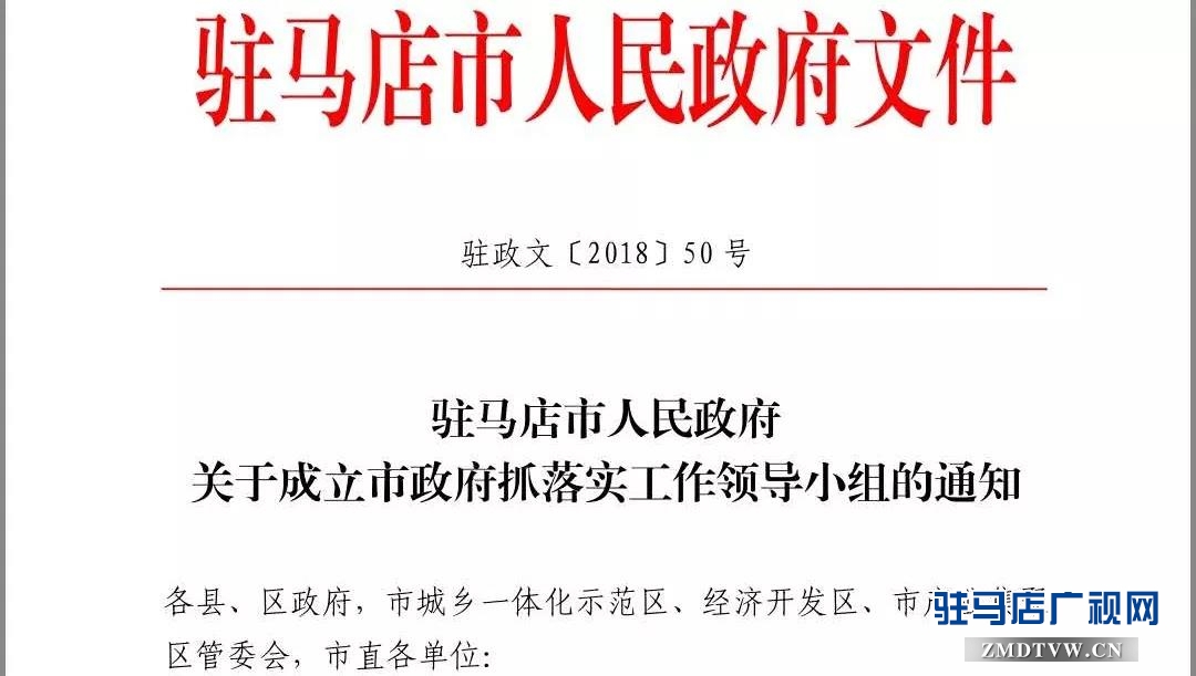 微信图片_20180417082607.jpg