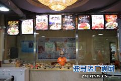夏天美味烧烤进行时