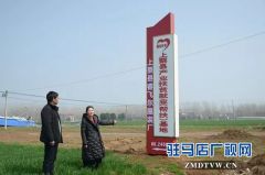 脱贫攻坚“爱心之星”贾瑞红：敢打善拼的农村巧媳妇