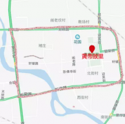 黄帝故里拜祖大典18日举行 河南高速发布最全绕行攻略!