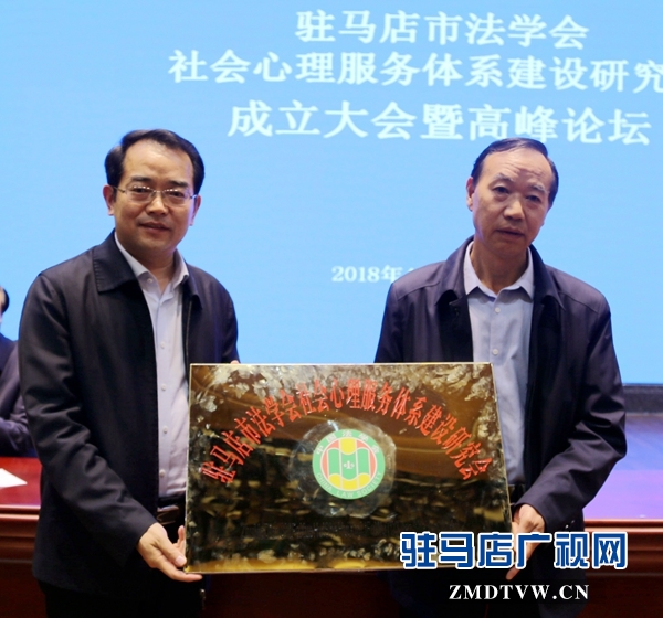 微信图片_20180418103912.jpg