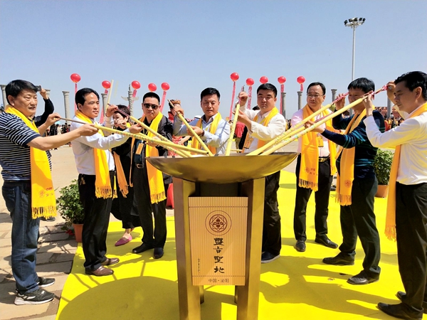 中国·泌阳·盘古圣地第十六届盘古文化节开幕