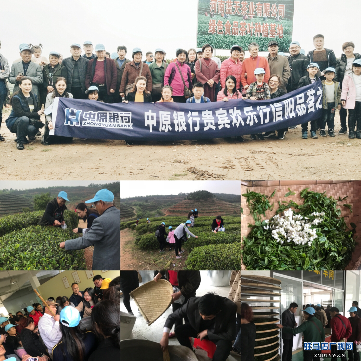 微信图片_20180416094511.jpg