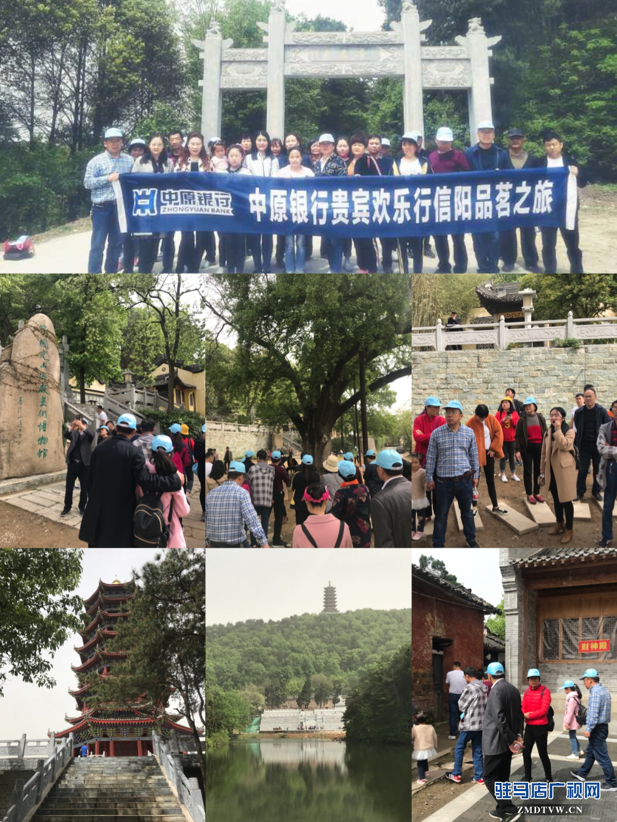 微信图片_20180416094520.jpg