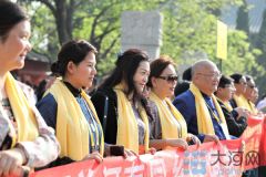 海内外华夏儿女齐聚新郑 戊戌年黄帝故里拜祖大典盛大举行 
