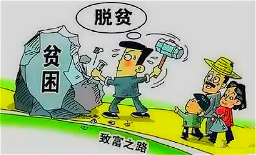 任正晓一行到上蔡县调研脱贫攻坚工作