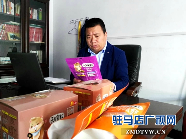微信图片_20180424085736.jpg