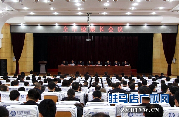 微信图片_20180424175026.jpg