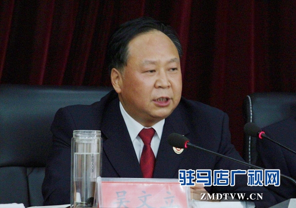 微信图片_20180424175031.jpg