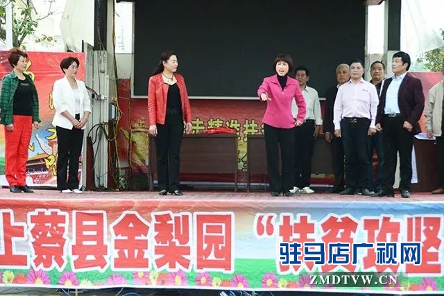04上蔡优秀第一书记事迹搬上舞台，豫剧现代戏《扶贫天使》今日首演！.jpg