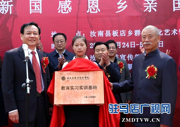 微信图片_20180424144625.jpg