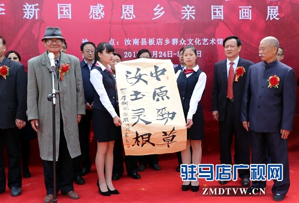 微信图片_20180424144633.jpg