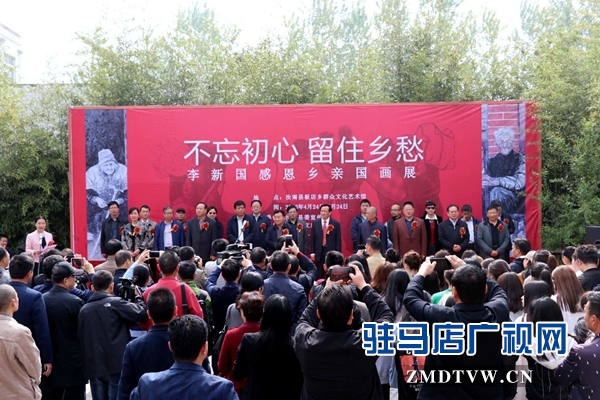 微信图片_20180424144554.jpg