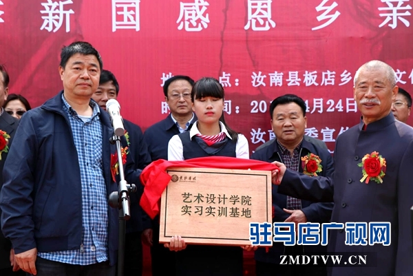 微信图片_20180424144620.jpg