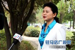 驻马店市科技局：开启科技创新伟大事业新征程