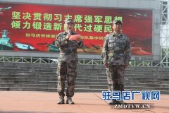 驿城区300名民兵应急队员接受执勤训练