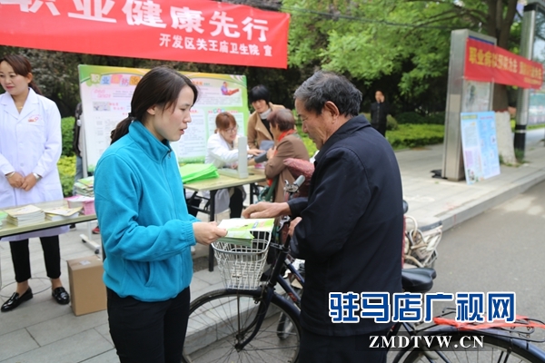 微信图片_20180426160653.jpg