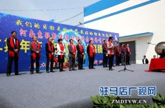 河南惠强新能源材料科技股份有限公司二期1.5亿平方米动力隔膜项目投产