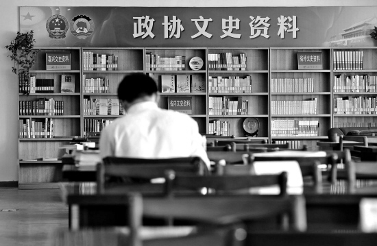 驻马店市政协文史馆建成揭牌