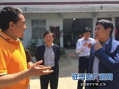河南省医养结合试点调研组到泌阳调研