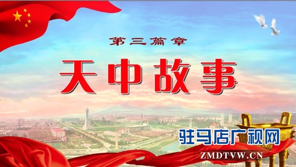 微信图片_20180428135910.jpg