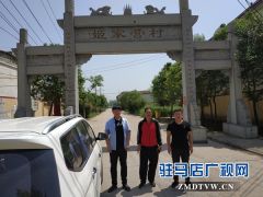 离家一年多的37岁智力缺陷女孩被送回家