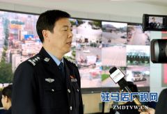 市公安局：坚决开展扫黑除恶专项斗争 营造和谐稳定的社会环境