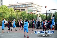 驻马店市公安局庆五一“平安杯”篮球比赛落下帷幕