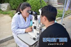 驻马店眼科医院举办近视防控进高校活动