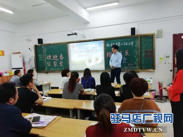 微信图片_20180505093734.jpg