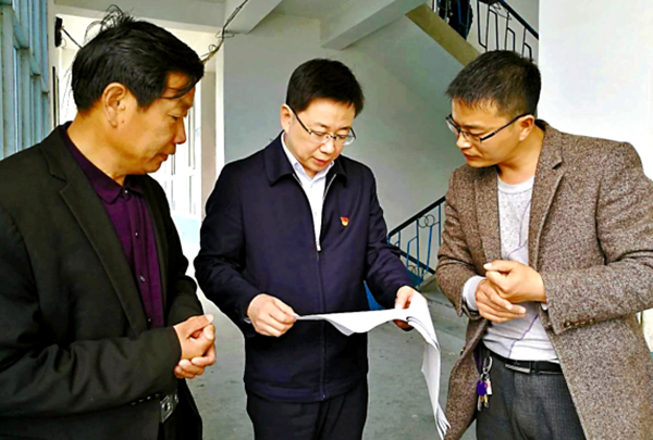 微信图片_20180508140046.png