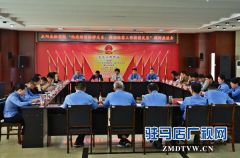 正阳县人民检察院构建新型检律关系搭建诉辩沟通交流平台