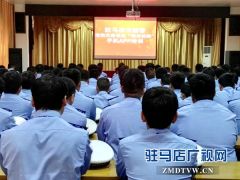 市区600名交通辅警接受道路交通事故快处快赔手机APP使用培训